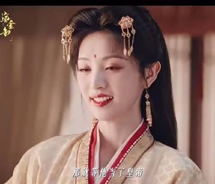魏娆故意让红线在魏姝面前诛心,精准戳破魏姝的伪装,步步为营