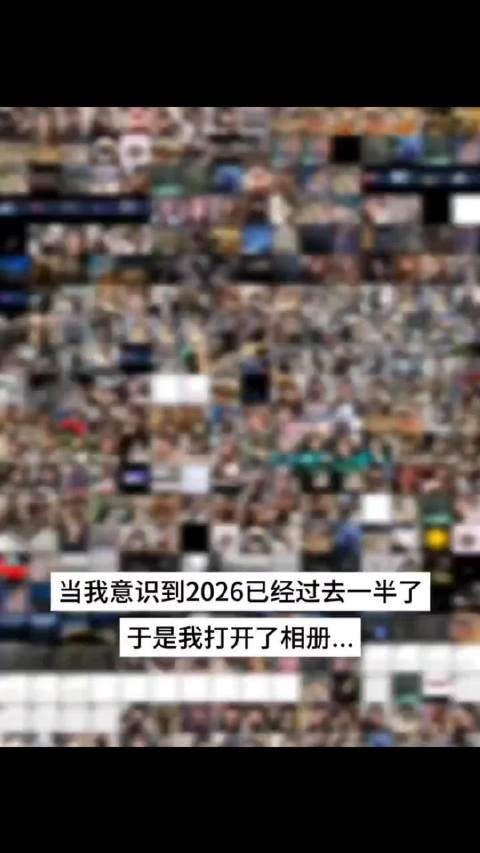 屿你艺起超话发1311，我的相册全是我的心肝