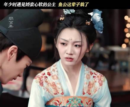 谁成想我们鲈鱼cp年轻时候居然这么幸福过呢