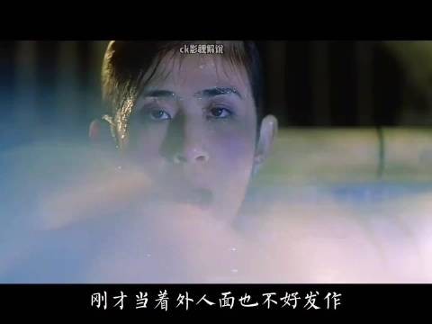 真关公降临被嘲不懂做老大,月下与大嫂吐露心声化风散去