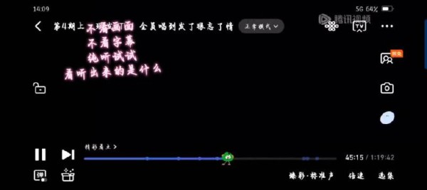 瑜安超话粉丝称听鲸鱼喊丸引猜测