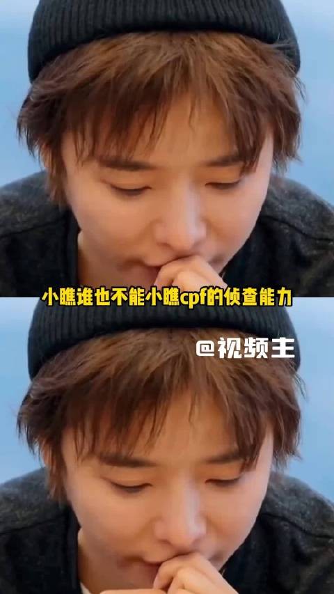 厉娜帮许飞洗衣服,许飞记了近二十年