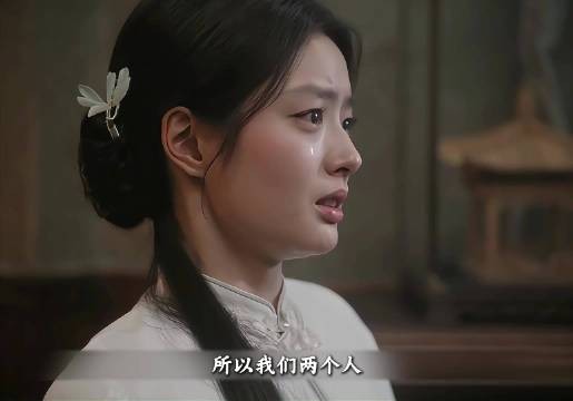 叶平君得知所有真相，虞昶轩的谎言彻底碎了！ 丞磊