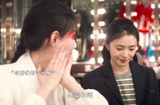楚嘉禾忆秦娥和解 真心祝愿忆秦娥往后岁岁皆幸福｜主角｜刘浩存｜韩沛颖