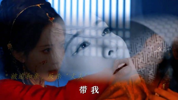 孟子义红毯解读暮晚摇