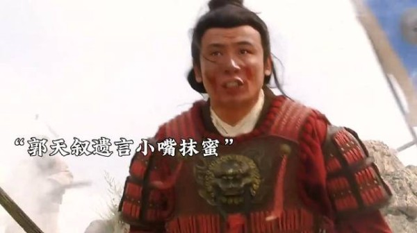 先把老朱排挤走，又怪老朱不救他