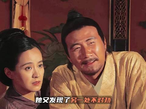 朱元璋压制老兄弟汤和，借立规矩震百官