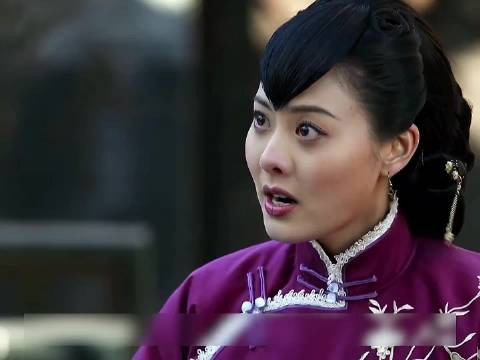 关雅丽擅拿800大洋买祖宅，栾学堂怒斥挪用公款