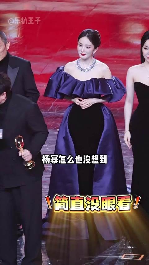 镜头下帮女星整理裙摆差距多大,杨幂裙子被踢,沈腾下蹲帮赵丽颖,张凌赫绅士手被婉拒