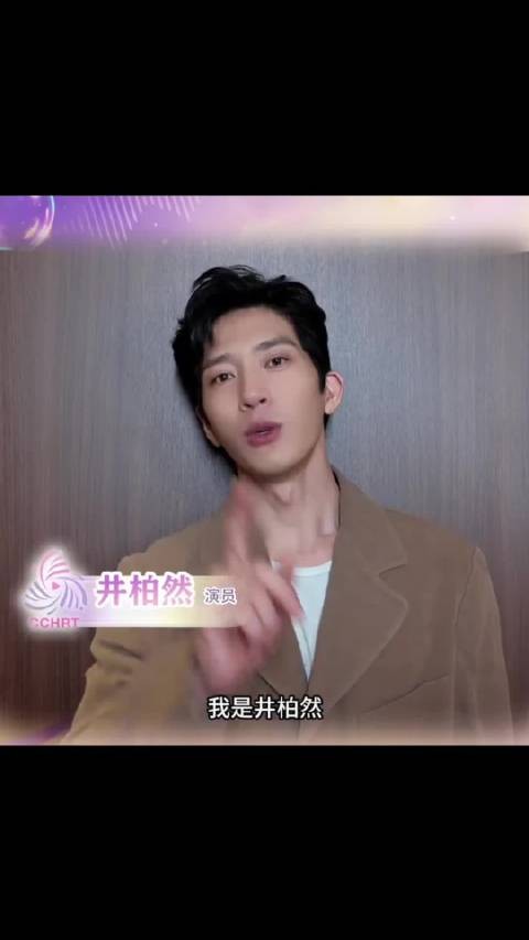 爹,快冒泡吧 给ch增加点我爹的含量