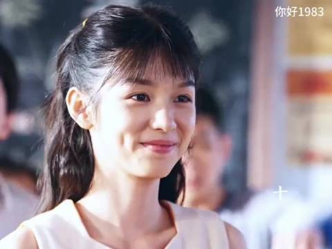 晓兰高考成绩一出，整个村都轰动了 你好1983｜周也｜翟潇闻