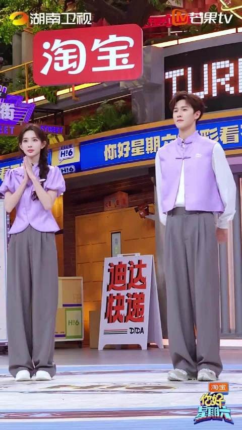 这尖叫声太有代入感了 有种现场看他俩跳的感觉