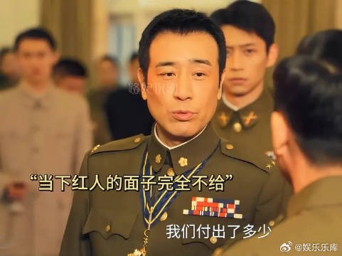 吴次长当面驳斥当红人物引关注