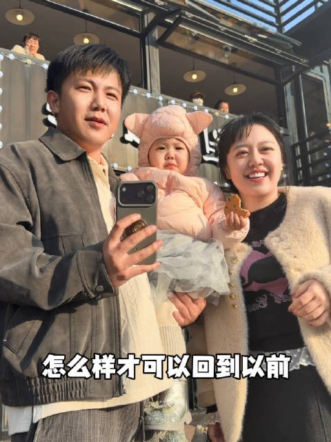 以前挺好，现在更好