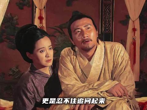 刘伯温功冠天下却封伯爵，朱元璋降爵立规矩