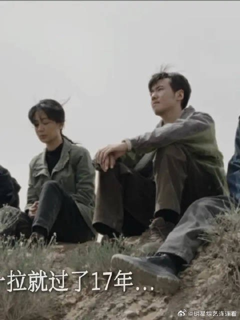 从前热热闹闹,如今只剩几人
