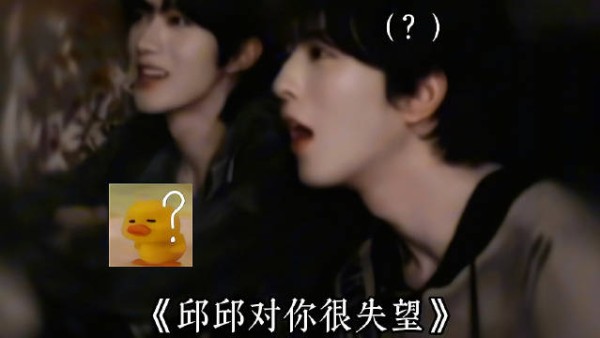 “你只会唱一句话？” 你个假粉丝！请你粗去！