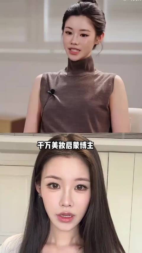 姜乘澜停更3年自曝结婚,圈外丈夫托举重启