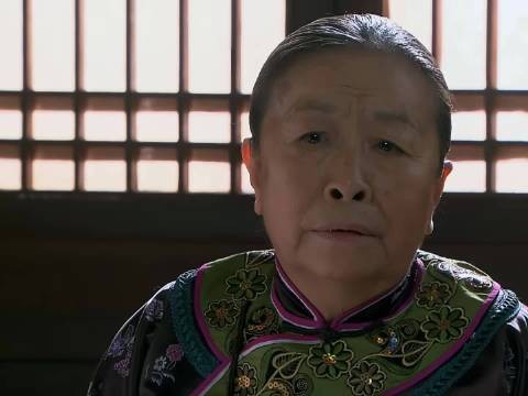 “三天娶仨媳妇” 勇敢的心|霍啸林|赵舒城|霍白氏