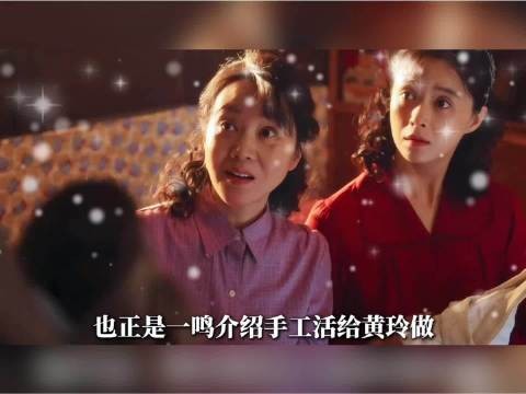 庄超英又一次站出来反对鹏飞开客运公司