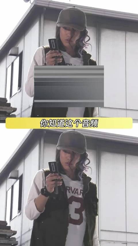 小龙听到姐姐声音眼神瞬间清澈