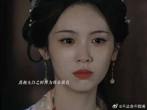 一瓯春许凯周也清圆忍痛追查母亲冤情