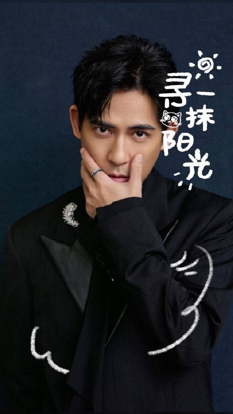 啥时候来个杂志仔