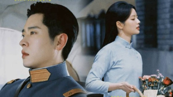 “爱人一定要错过吗”