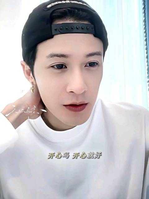 让人哈特软软又想笑又想哭的小合集之今天你们开心吗