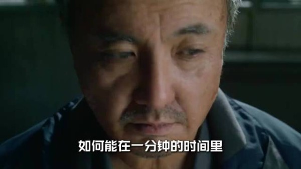 从《药神》到《龙餐馆》!苇青的演技从不让人失望