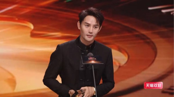 王凯获微博视界大会年度实力演员