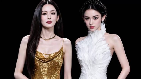 内娱顶美！娜扎穿鎏金吊带裙大秀美背，斩获年度瞩目演员致谢导演