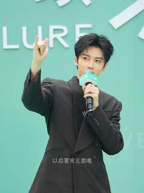 永远真诚的桉桉 以后要常见面哦！ 桉桉特别强调 Face to Face！