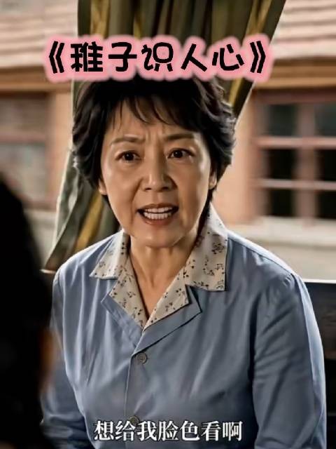 被养母接回家当天 少年承诺当残疾哥哥的腿