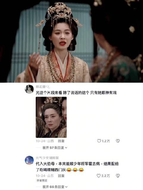 这一段堪比甄嬛传滴血验亲…… 嫁金钗|古装剧名场面|古装剧推荐
