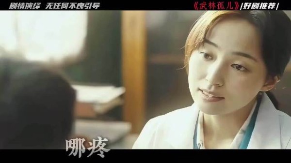 误判靠近为期待答案,交换错位陷错过疏离