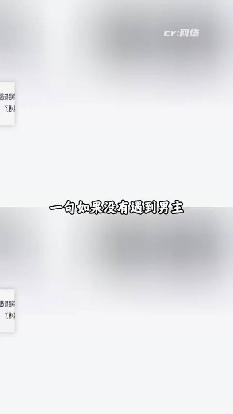 当年呐喊的女同学看见该有多心寒 虞昶轩|叶平君|玉簟秋