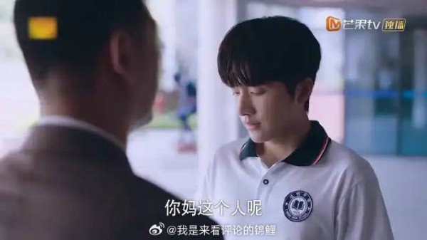亲爹自我感动,还想带人出国留学?儿子却根本不认账!