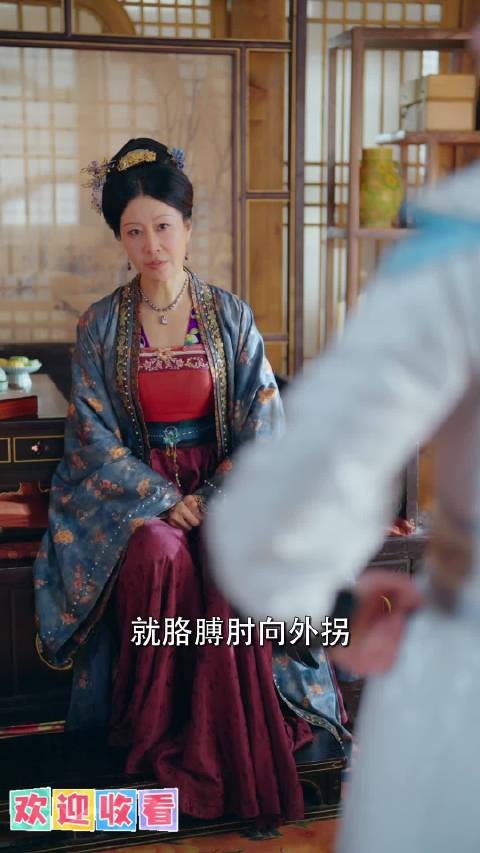 线人夜奔岭南报信，秦明密奏乾帝防阴谋