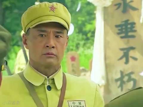 枪毙国民党这个当官的