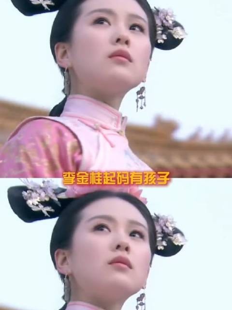 若曦你看看人家都得到了什么,你图啥呀