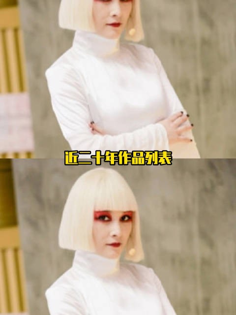 难怪许飞在节目里气到头晕,厉娜这些年演的角色也太“丰富”了吧