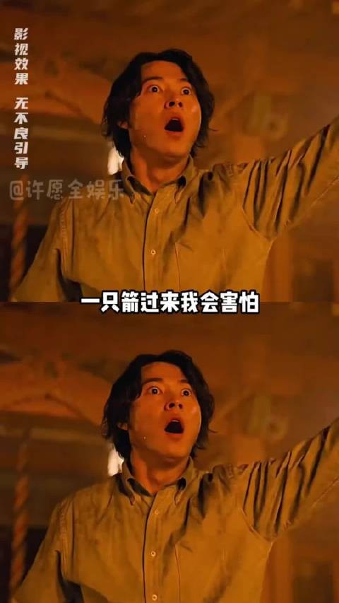 早知道开局就点天灯了