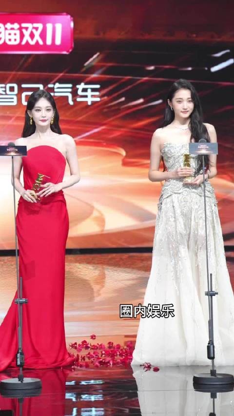李一桐关晓彤二人同框好美 微博视界大会