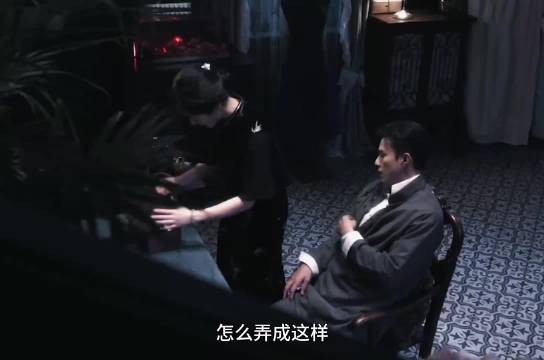 民国乱世,一个她,三个男人对峙,这雄竞修罗场嗑到窒息!