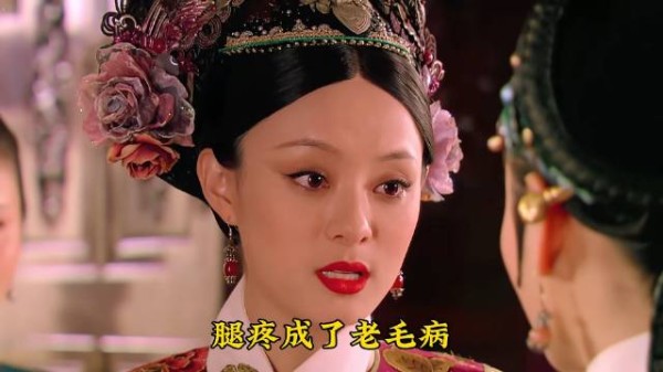 甄嬛先手布局,孙答应私通猛击胖橘!