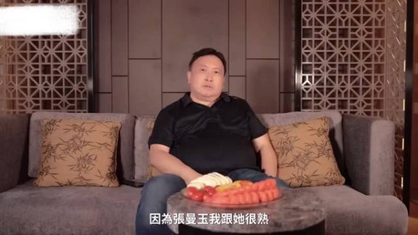 王晶谈张曼玉！她事业很好，但情路坎坷