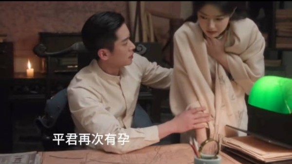 玉簟秋虞昶轩以为妻儿离世心痛欲绝