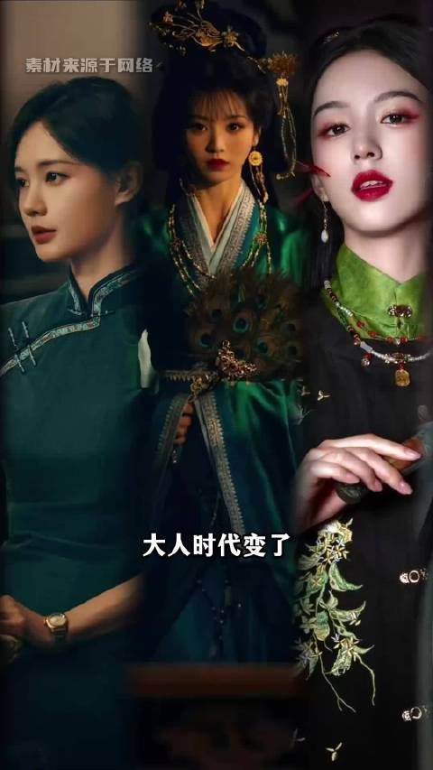 太好了,是恶女,这下真的看爽了! 李一桐 | 田曦薇 | 周也 | 郑合惠子