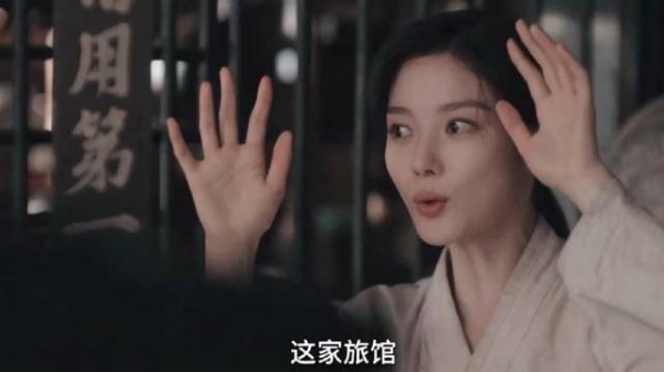 百日谎言金裕贞朴珍荣总算抱了,男主故意暧昧护女主
